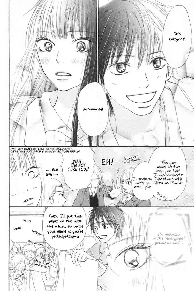 Kimi Ni Todoke Chapter 24 10